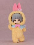 画像5: ねんどろいどどーる きぐるみパジャマ (えびふらいのしっぽ / えびてんのしっぽ) (5)