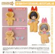 画像1: ねんどろいどどーる きぐるみパジャマ (えびふらいのしっぽ / えびてんのしっぽ) (1)