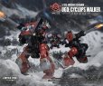 画像10: TOYS ALLIANCE LIMITED 『ARCHECOREイミルズ戦記シリーズ』 1/35スケール ARC-52 ウルサスガード軍団 地面無人機兵 単眼歩行者