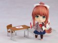 画像5: 【再販】ねんどろいど 『ドキドキ文芸部!』 モニカ