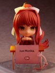 画像8: 【再販】ねんどろいど 『ドキドキ文芸部!』 モニカ