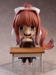 画像7: 【再販】ねんどろいど 『ドキドキ文芸部!』 モニカ