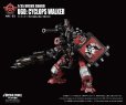 画像7: TOYS ALLIANCE LIMITED 『ARCHECOREイミルズ戦記シリーズ』 1/35スケール ARC-52 ウルサスガード軍団 地面無人機兵 単眼歩行者