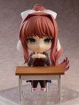画像6: 【再販】ねんどろいど 『ドキドキ文芸部!』 モニカ