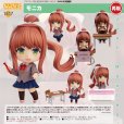 画像1: 【再販】ねんどろいど 『ドキドキ文芸部!』 モニカ (1)