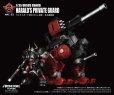 画像6: TOYS ALLIANCE LIMITED 『ARCHECOREイミルズ戦記シリーズ』 1/35スケール ARC-53 ウルサスガード軍団 ガルム凶獣.私兵護衛隊