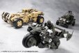 画像19: 『ヘキサギア』 ヘキサギア ディフィニッションアーマー VT1
