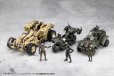 画像17: 『ヘキサギア』 ヘキサギア ディフィニッションアーマー VT1