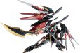 画像4: MOTOR NUCLEAR 星甲魂将伝 MNP-XH12 干将(かんしょう) プラスチックモデルキット