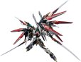 画像7: MOTOR NUCLEAR 星甲魂将伝 MNP-XH12 干将(かんしょう) プラスチックモデルキット