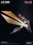 画像15: BIGFIREBIRD BUILD 『Star Guardian Soul of the planet』 Flame star guardian(フレームスターガーディアン) 合金可動フィギュア