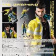 画像1: フィグゼロ　1/6 デイビッド・マルティネス (1)