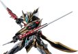 画像10: MOTOR NUCLEAR 星甲魂将伝 MNP-XH12 干将(かんしょう) プラスチックモデルキット