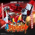 画像26: BIGFIREBIRD BUILD 『Star Guardian Soul of the planet』 Flame star guardian(フレームスターガーディアン) 合金可動フィギュア