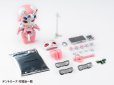 画像12: 『ビーロボカブタック』 キャプテントンボーグ＆テントリーナ セット