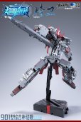 画像7: TOYSEASY YW2501 901型総合補給艦 精衛(せいえい) 変形可動玩具