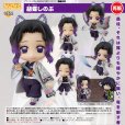 画像1: 【再販】ねんどろいど 『鬼滅の刃』 胡蝶しのぶ (1)