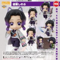 【再販】ねんどろいど 『鬼滅の刃』 胡蝶しのぶ