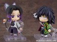 画像8: 【再販】ねんどろいど 『鬼滅の刃』 胡蝶しのぶ