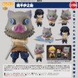 画像1: 【二次再販】ねんどろいど 『鬼滅の刃』 嘴平伊之助 (1)