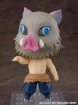 画像3: 【二次再販】ねんどろいど 『鬼滅の刃』 嘴平伊之助