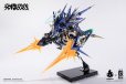 画像15: 『交錯戦線（ダイブロスコア）』 機神 コラーダ