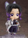 画像5: 【再販】ねんどろいど 『鬼滅の刃』 胡蝶しのぶ