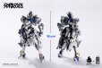 画像3: 『交錯戦線（ダイブロスコア）』 機神 コラーダ