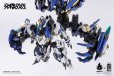 画像18: 『交錯戦線（ダイブロスコア）』 機神 コラーダ