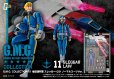 画像1: G.M.G. COLLECTION 11 『機動戦士ガンダム』 地球連邦軍 スレッガー・ロウ ノーマルスーツVer. (1)