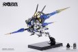 画像7: 『交錯戦線（ダイブロスコア）』 機神 コラーダ