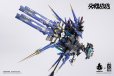 画像14: 『交錯戦線（ダイブロスコア）』 機神 コラーダ