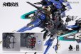 画像20: 『交錯戦線（ダイブロスコア）』 機神 コラーダ