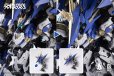 画像21: 『交錯戦線（ダイブロスコア）』 機神 コラーダ