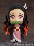 画像2: 【三次再販】ねんどろいど 『鬼滅の刃』 竈門禰豆子 (2)