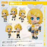ねんどろいど 『キャラクター・ボーカル・02 鏡音リン・レン』 鏡音リン 2.0