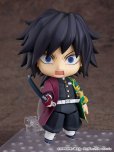 画像3: 【二次再販】ねんどろいど 『鬼滅の刃』 冨岡義勇