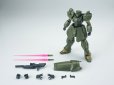 画像6: SHEIK MAINLAND ULTRA ACTION TROOPERシリーズ Zabul(ザーブル) 1/144スケールプラスチックモデルキット (グリーン / ブラック)
