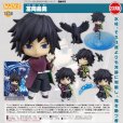 画像1: 【二次再販】ねんどろいど 『鬼滅の刃』 冨岡義勇 (1)