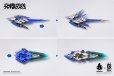 画像22: 『交錯戦線（ダイブロスコア）』 機神 コラーダ