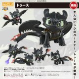 【再販】ねんどろいど 『ヒックとドラゴン』 トゥース