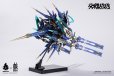 画像12: 『交錯戦線（ダイブロスコア）』 機神 コラーダ