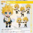 画像1: ねんどろいど 『キャラクター・ボーカル・02 鏡音リン・レン』 鏡音レン 2.0 (1)