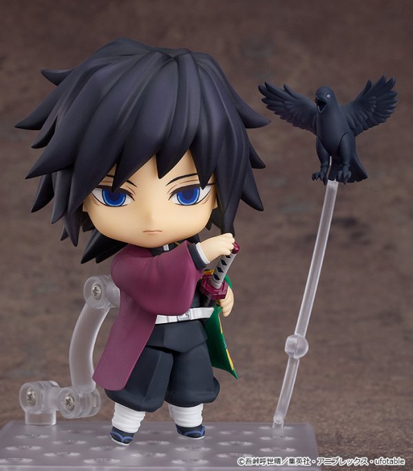 画像2: 【二次再販】ねんどろいど 『鬼滅の刃』 冨岡義勇