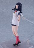 画像9: figma 劇場版『グリッドマン ユニバース』 宝多六花 グリッドマンユニバースver.