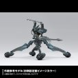 画像22: SCULPTURE WORKS エヴァンゲリオン仮設5号機“決闘ベタニアベース”