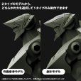 画像10: SCULPTURE WORKS エヴァンゲリオン仮設5号機“決闘ベタニアベース”