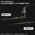 画像11: SCULPTURE WORKS エヴァンゲリオン仮設5号機“決闘ベタニアベース”
