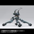画像23: SCULPTURE WORKS エヴァンゲリオン仮設5号機“決闘ベタニアベース”
