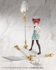 画像10: 『M.S.G モデリングサポートグッズ』 バーチュアスタイル08 カトラリーウェポン